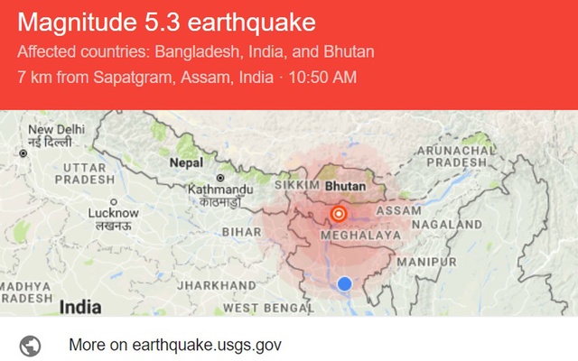 রাজধানীসহ দেশের বিভিন্ন স্থানে ভূমিকম্প