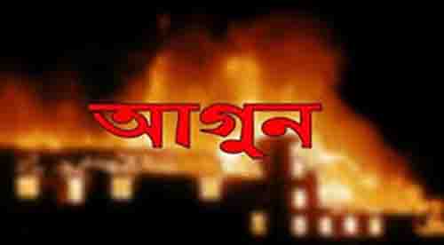 টেকনাফে রোহিঙ্গা বস্তিতে আগুন, ১৪ বসতি পুড়ে ছাই
