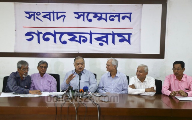 জামায়াতকে নিয়ে ঐক্য হলে ‘যাবেন না’ ড. কামাল