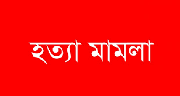 নশিপুর ইউনিয়ন আ’লীগ অফিসে ককটেল বিস্ফোরণঃ এমপিপুত্র জয়কে প্রধান অভিযুক্ত করে মামলা