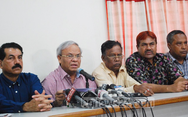 খালেদার মুক্তি দাবিতে বুধবার প্রতীকী অনশন বিএনপির