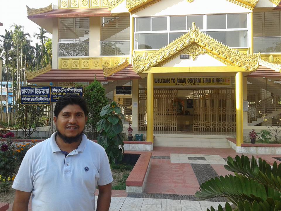 রামু ট্র্যাজেডিঃ কেন এই নৃশংসতা! কেন এই বর্বরতা!