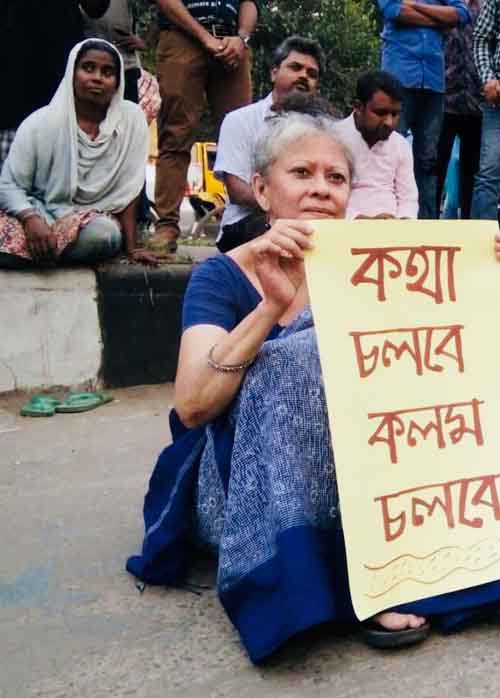 আমি রেহনুমা হতে চাই