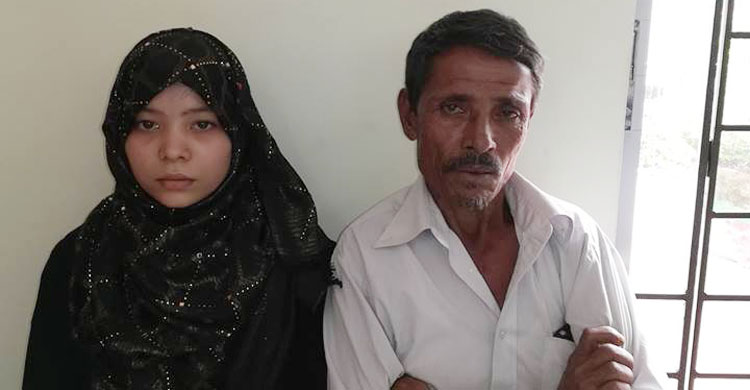 রোহিঙ্গা তরুণীকে পুত্রবধূ সাজিয়ে পাসপোর্ট করাতে এসে কারাগারে