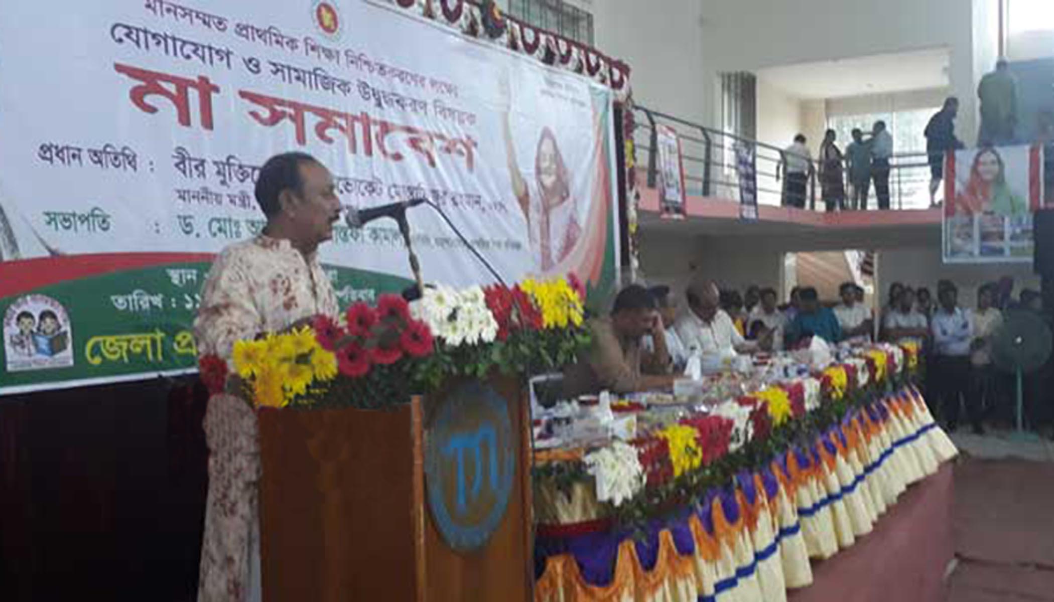 চলতি দায়িত্বে থাকা প্রধান শিক্ষকদের পদোন্নতি শিগগিরই