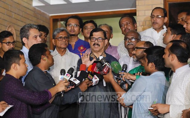 সরকারবিরোধী ঐক্যের ‘রূপরেখা’ শনিবার