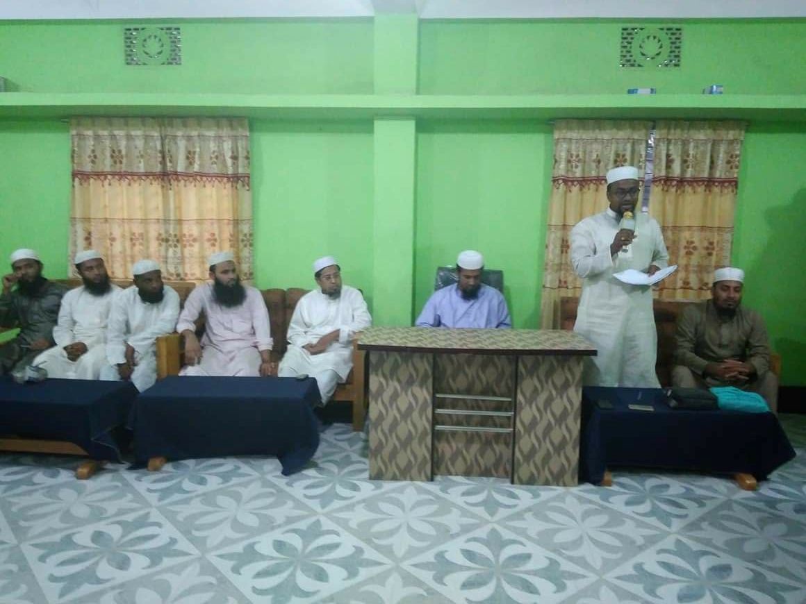 তান্যিমুল কুররা বাংলাদেশ রামু শাখার কমিঠি গঠিত