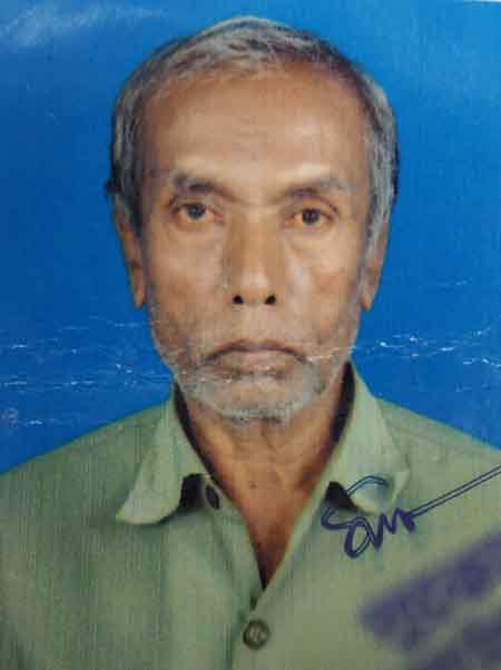জেলা প্রশাসনের সাবেক কর্মচারী কালিপ্রদ বড়ুয়া পরলোকে