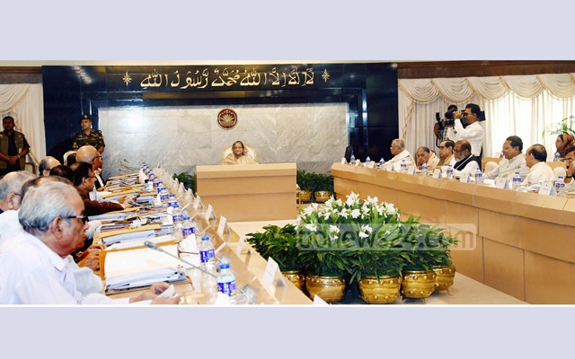 টেকনোক্র্যাট মন্ত্রীদের পদত্যাগের নির্দেশ