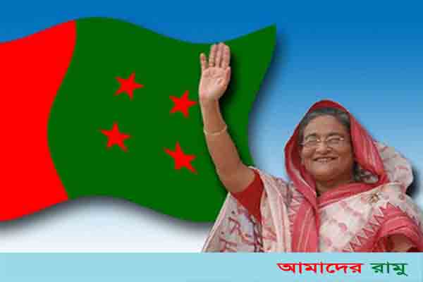 মহাজোট পেতে পারে ২৪৮ আসন: আরডিসির নতুন জরিপ