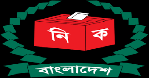 আদিবাসী ও সংখ্যালঘুরা চান প্রতিনিধিত্বমূলক সংসদ