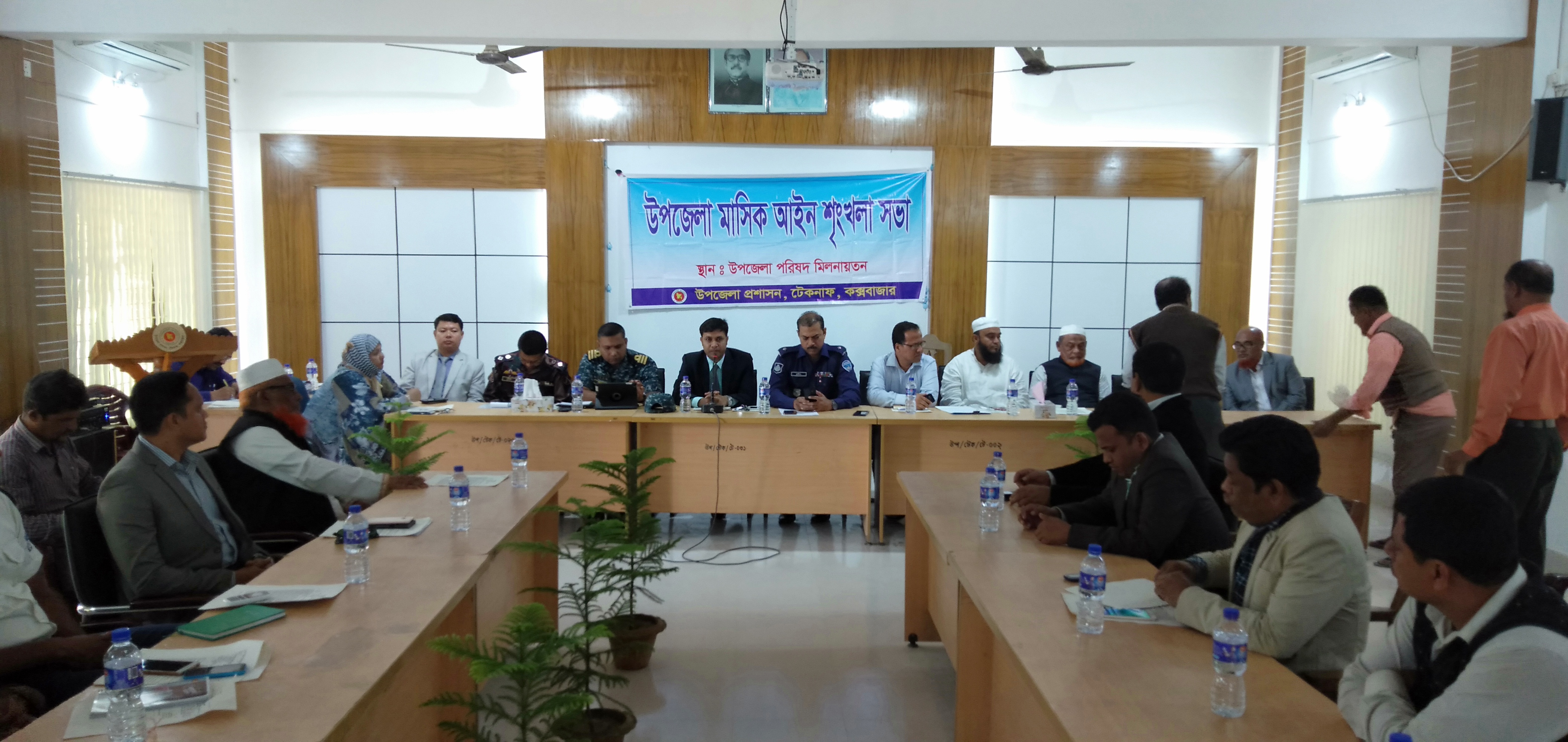 “শান্তিপুর্ন নির্বাচন” বিনষ্টকারী সন্ত্রাসীদের কঠোর হাতে দমন করা হবেঃ টেকনাফ আইন-শৃংখলা সভায় ওসি প্রদীপ