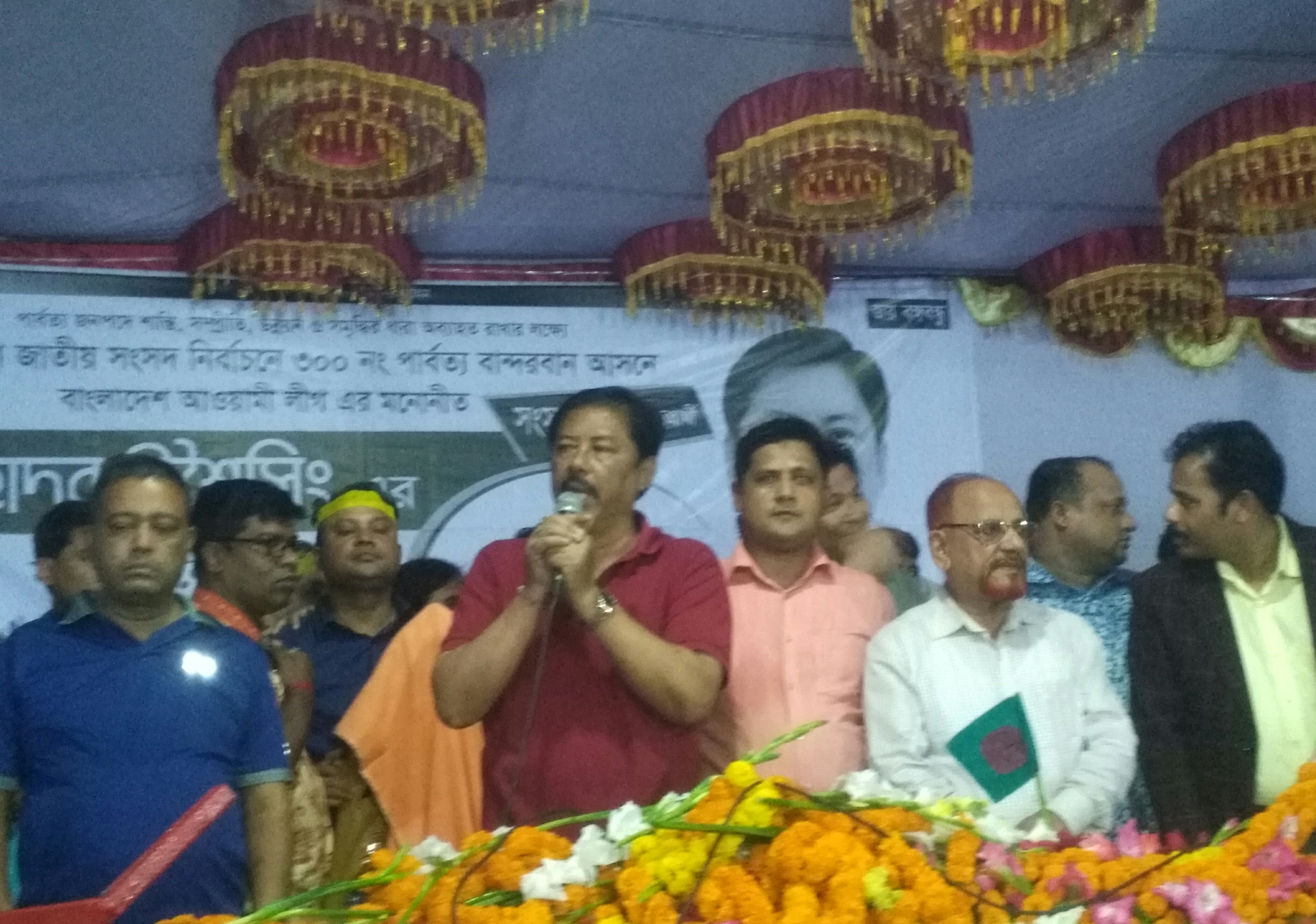 নাইক্ষ্যংছড়িতে উন্নয়নের ধারা অব্যাহত  রাখতে নৌকায় ভোট চাইলেন বীর বাহাদুর