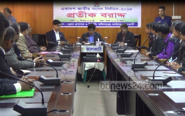 প্রতি আসনে প্রার্থী গড়ে ৬ জনের বেশি