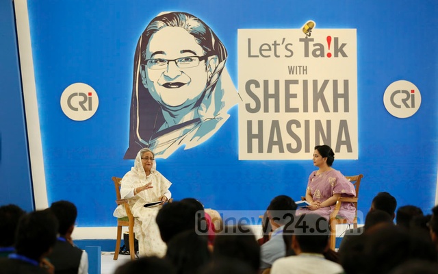 দুর্নীতির বিরুদ্ধেও হবে ‘জিরো টলারেন্স’: শেখ হাসিনা