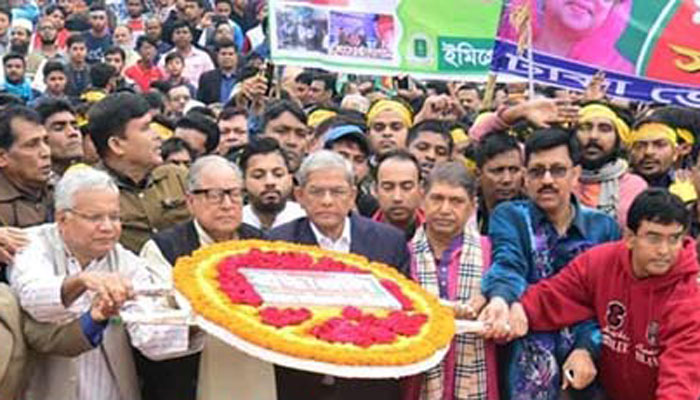 মুক্তিযুদ্ধের মূল চেতনা ছিল গণতন্ত্র প্রতিষ্ঠা: ফখরুল