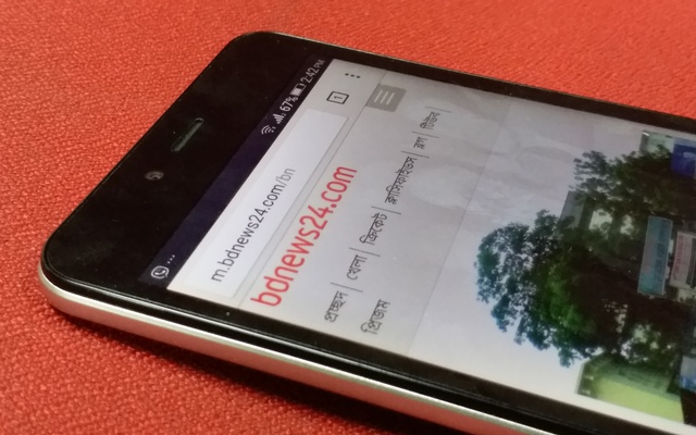 ভোটের আগে ফোর জি ও থ্রি জি মোবাইল ইন্টারনেট বন্ধ