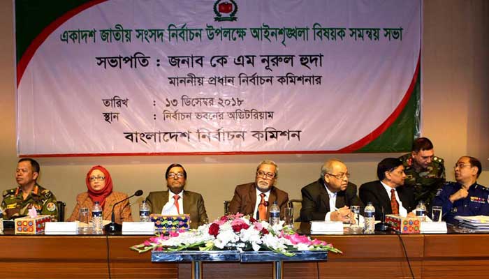 ‘অপপ্রচার’ ঠেকাতে ইন্টারনেটের গতি কমানোর প্রস্তাব পুলিশের