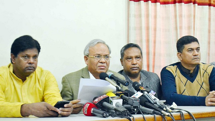 ভোটের দিন নেতাকর্মীদের ১০ নির্দেশনা বিএনপির