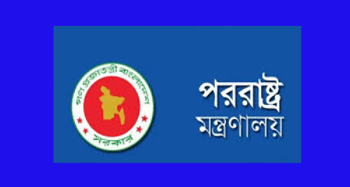 কুয়েতের মতো পরিস্থিতি এড়াতে বাংলাদেশের সব দূতাবাসকে তাগিদ