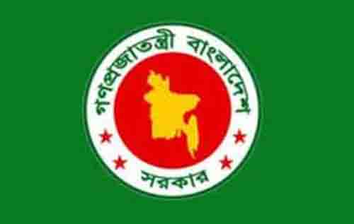 নতুন মন্ত্রিসভা রোববার