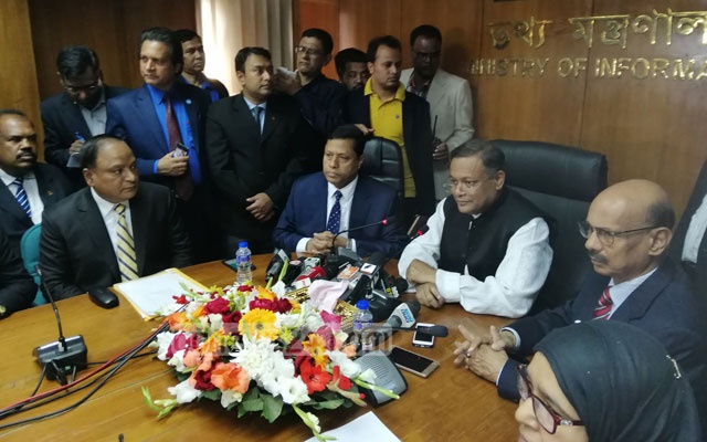 ‘ভুঁইফোড়’ অনলাইন সংবাদমাধ্যমের বিরুদ্ধে ব্যবস্থা নেবেন তথ্যমন্ত্রী