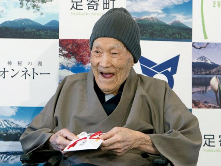 জাপানে বিশ্বের সবচেয়ে বয়স্ক ব্যক্তির মৃত্যু