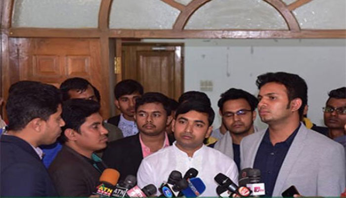 মার্চের মধ্যেই ডাকসু নির্বাচন :উপাচার্য