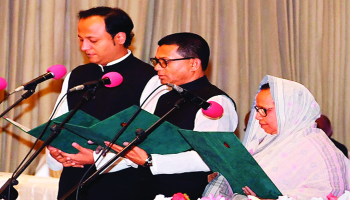তারুণ্যে এগিয়ে যাক দেশ