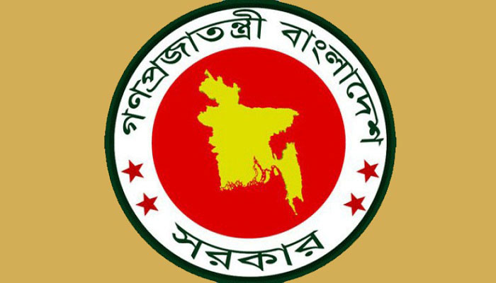 অবসরের দুই বছরে নতুন চাকরি নয়