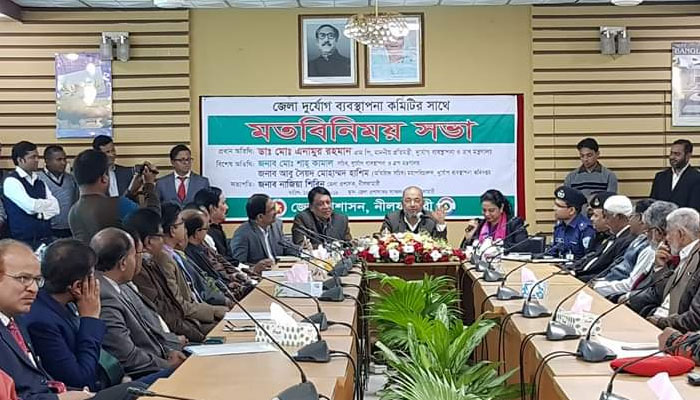 ভুয়া প্রকল্প দেখিয়ে অর্থ আত্মসাৎ করা চলবে না: ত্রাণ প্রতিমন্ত্রী