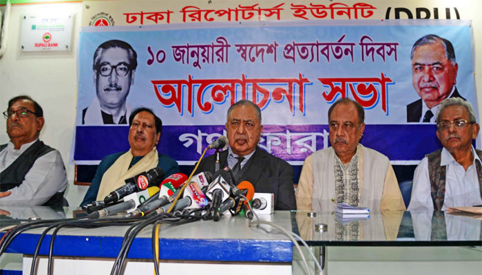 নতুন নির্বাচন আয়োজনে জাতীয় সংলাপ ডাকুন: ড. কামাল