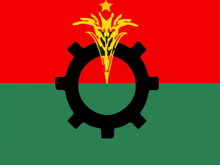 উপজেলা নির্বাচনে যাবে না বিএনপি, প্রার্থী হলেই বহিষ্কার