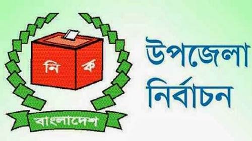 উপজেলা নির্বাচন এবারও ধাপে ধাপে: ইসি সচিব