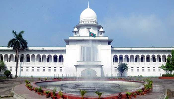 ২১ আগস্ট গ্রেনেড হামলা মামলা: হাইকোর্টে ৪৪ আসামির আপিল গ্রহণ