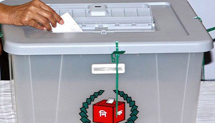 রাঙামাটি আসনের পূর্ণাঙ্গ ফল প্রকাশ