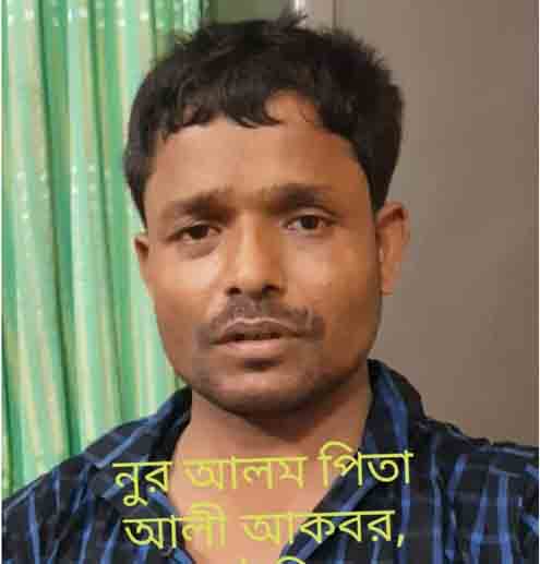 রামুতে প্রতিপক্ষকে ইয়াবা দিয়ে ফাঁসাতে গিয়ে নিজেই ফেঁসে গেলেন যুবকঃ পুলিশের প্রশংসায় পঞ্চমূখ এলাকাবাসী