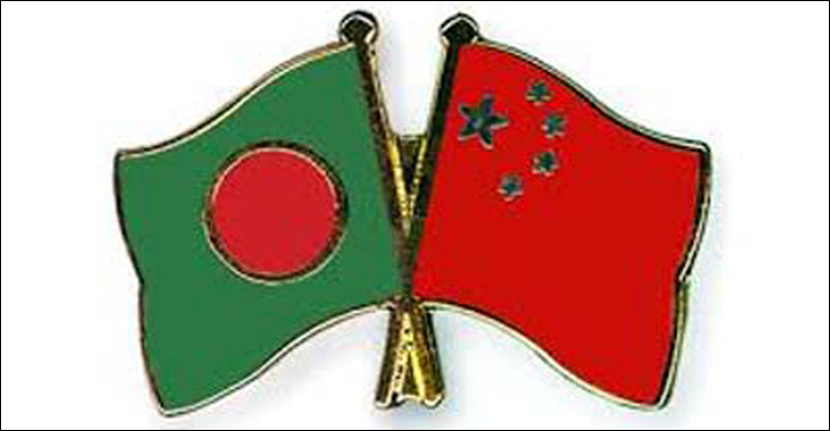 বাংলাদেশ-চীনের মধ্যে ৯টি চুক্তি স্বাক্ষর