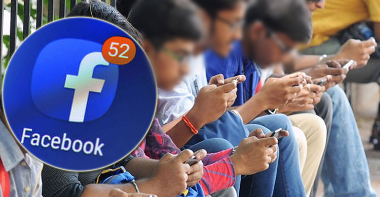স্কুলে নিষিদ্ধ হচ্ছে ফেসবুক!