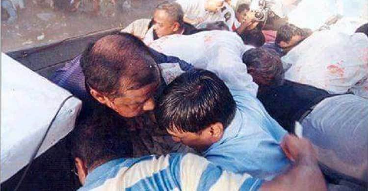 কী ঘটেছিল সেই দিন