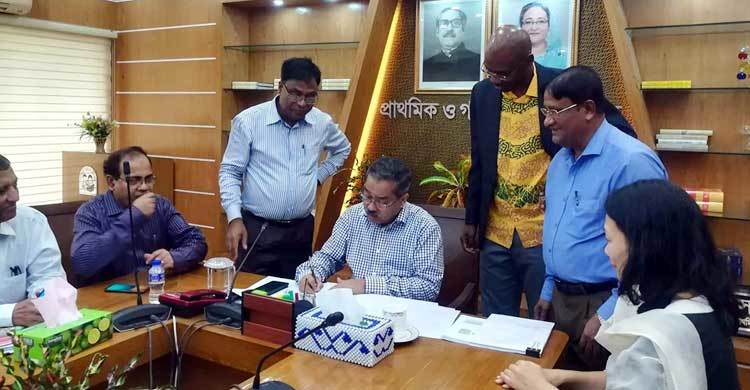 ডিসেম্বরের মধ্যে প্রাথমিকে আরো ২০ হাজার শিক্ষক নিয়োগ