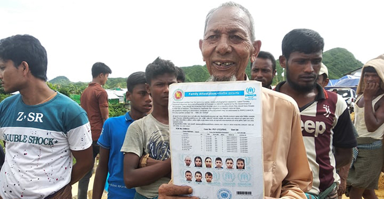 মিয়ানমারে ফিরতে রোহিঙ্গাদের ‘চার’ দাবি