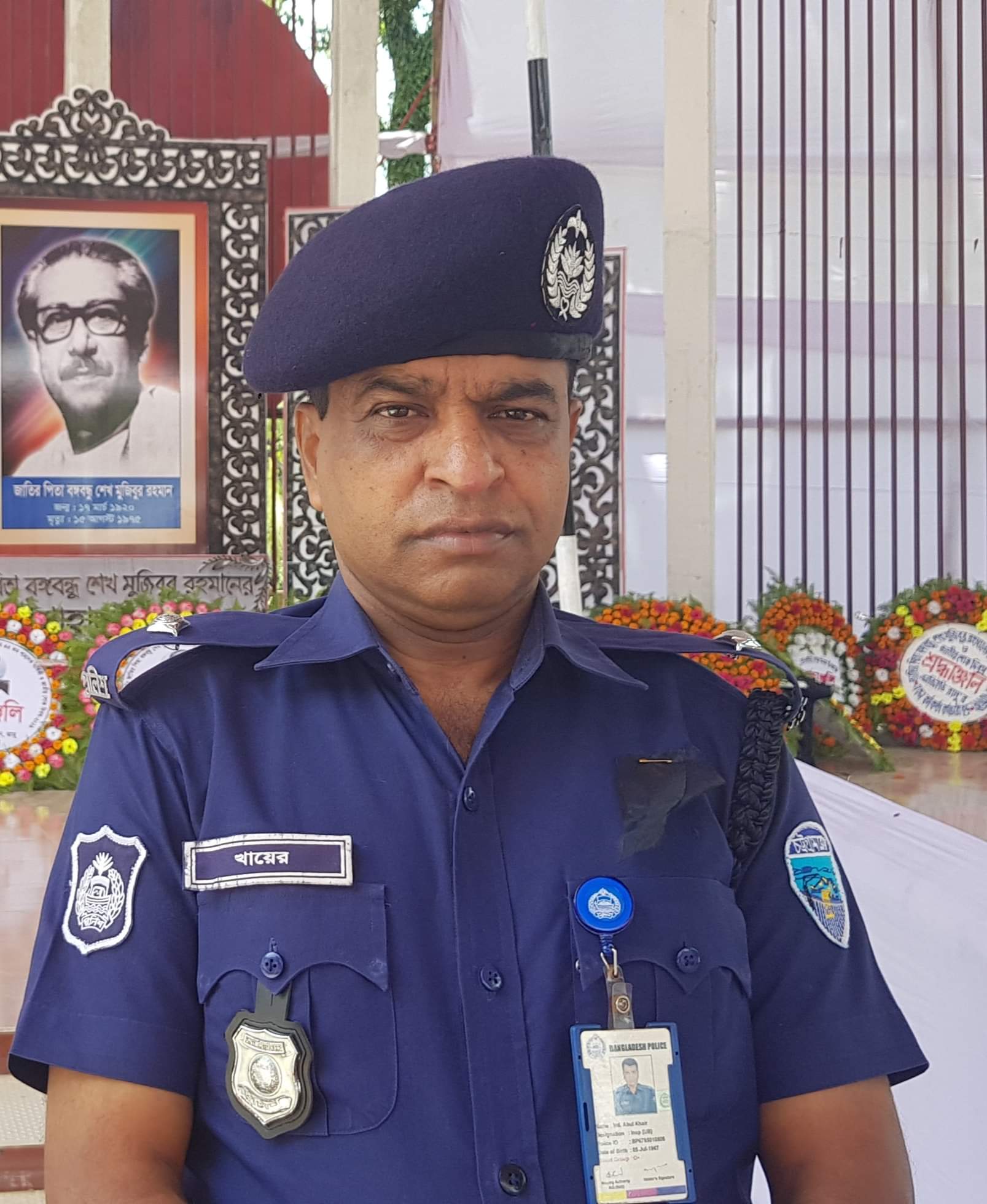 কক্সবাজার জেলার শ্রেষ্ঠ থানা ওসি’র সম্মাননা পেলেন আবুল খায়ের
