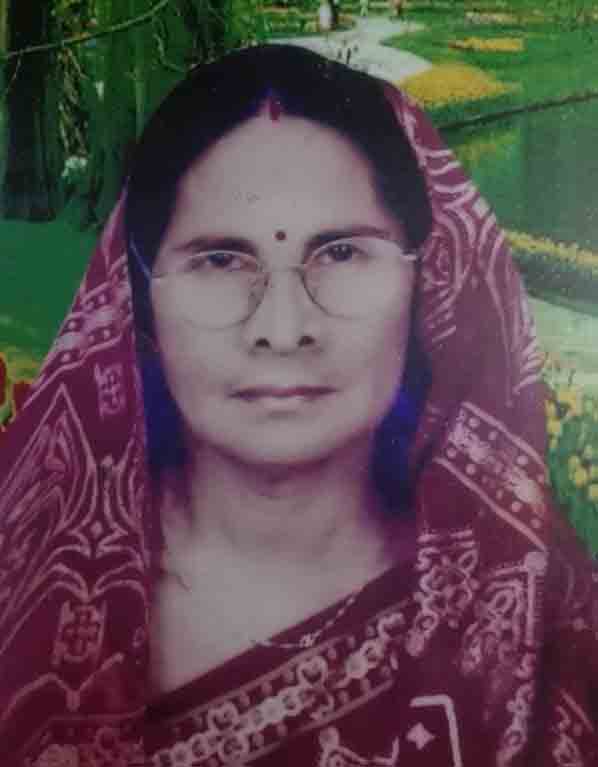 শ্রীমতি রেনু প্রভা বড়ুয়া পরলোকে