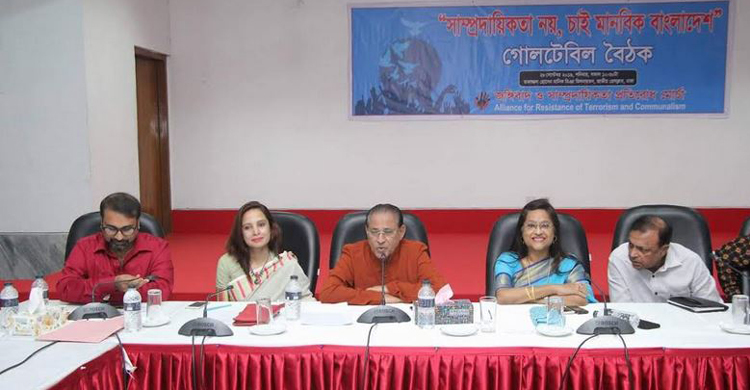 ‘অসাম্প্রদায়িক দেশ গড়তে শেখ হাসিনার হাতকে শক্তিশালী করুন’