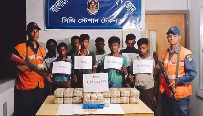 সেন্টমার্টিনে ২ লাখ ইয়াবাসহ মিয়ানমারের ৮ নাগরিক আটক
