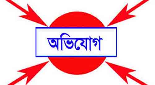 রামুর জোয়ারিয়ানালায় মসজিদের স্থাপনা ভাংচুর, আহত ৩