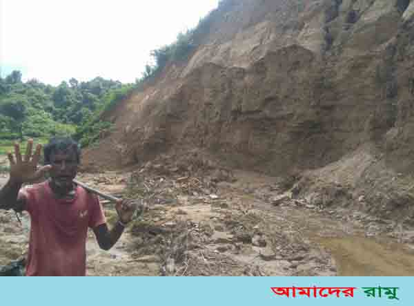 রামুতে বনকর্মীর নেতৃত্বে চলছে পাহাড় কাটা : সংশ্লিষ্টরা চুপ