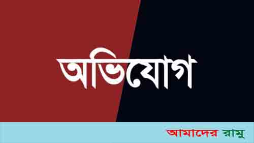 মিনিবাস সার্ভিস চালুর দাবিঃ  রামু-নাইক্ষ্যংছড়ি-গর্জনিয়া সড়কে সিএনজি চালকদের হাতে জিম্মি যাত্রীরা