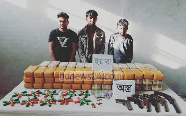 কক্সবাজারের আট লাখ ইয়াবা উদ্ধার, আটক ৪